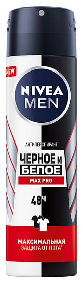 
                                Дезодорант - спрей Nivea Men Max Pro Черное и белое 150 мл