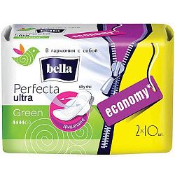 Прокладки гигиенические Bella Perfecta Ultra Green 20 шт