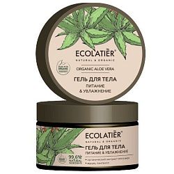 Гель для тела Ecolatier Organic Aloe питание и увлажнение 250 мл