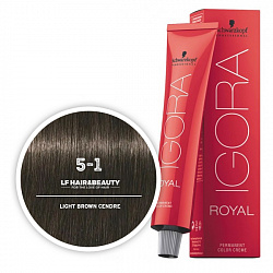 Крем - краска для волос Schwarzkopf Igora Royal №5-1 Светлый коричневый сандрэ 60 мл