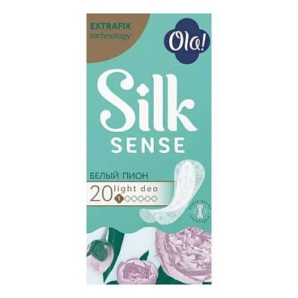 
                                Прокладки ежедневные Ola! Silk Sense Light Deo Белый пион 20 шт