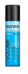 Спрей - уход для волос Syoss Volume Lift 200 мл