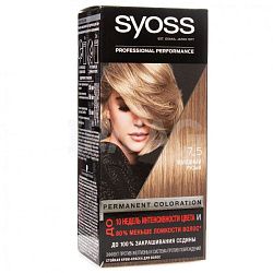 Краска для волос Syoss Color 7-5 Холодный русый 50 мл