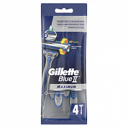 Станок для бритья одноразовый Gillette BLUE II Max 4шт Топ