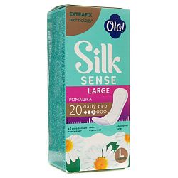 Прокладки ежедневные Ola! Silk Sense Daily Deo Ромашка Large 20 шт