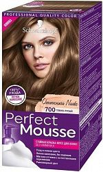 Краска - мусс для волос Schwarzkopf Perfect Mousse 700 Тёмно-Русый 35 мл