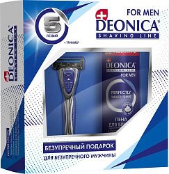 Подарочный набор Deonica For Men (пена для бритья + станок бритвенный)