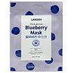 
                                Тканевая маска для лица Lan Skin с голубикой 21 г