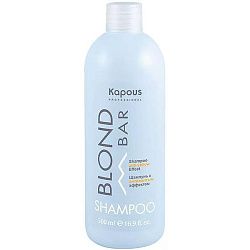 Шампунь для волос Kapous Professional Blond Ваr с антижелтым эффектом 500 мл