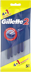 Станок для бритья Gillette 2 одноразовый 5 шт
