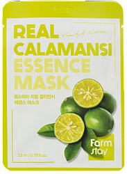 Тканевая маска для лица FarmStay Real Essence лайм 23 мл
