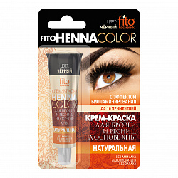 Крем - краска для бровей и ресниц Fito Cosmetic Henna Color стойкая чёрный 5 мл