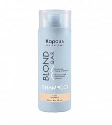 Шампунь для волос Kapous Professional Blond Bar оттеночный Песочный 200 мл