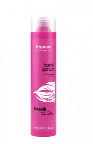 
                                Шампунь для волос Kapous Professional Smooth and Curly для прямых волос 250 мл