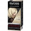 
                                Краска для волос Syoss Color 9-5 Жемчужный Блонд 50 мл