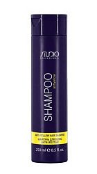 Шампунь для волос Kapous Studio Professional Antiyellow 250 мл