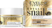 
                                Крем для лица Eveline Royal Snail 50+ для любого типа кожи интенсивный лифтинг 50 мл