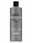 
                                Шампунь для волос Syoss Men Control&Care 2в1 для нормальных волос 450 мл