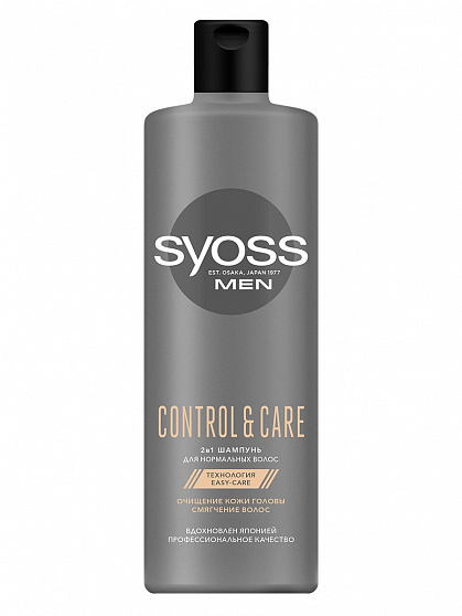 
                                Шампунь для волос Syoss Men Control&Care 2в1 для нормальных волос 450 мл