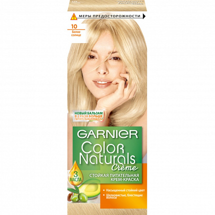 
                                Крем-краска для волос Garnier Color Naturals 10 Белое солнце 110мл