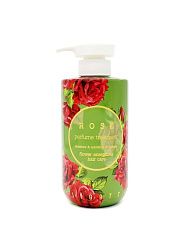 Бальзам для волос Jigott Rose Parfume парфюмированный 500 г