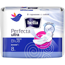 Прокладки гигиенические Bella Perfecta Ultra Maxi Blue 8 шт