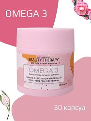 Бад к пище Beauty Therapy Omega 3 Омега-3 Кардио Саппорт 30 капсул