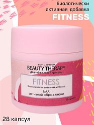 Бад к пище Beauty Therapy Fitness Капсулированный ЗМА 28 капсул