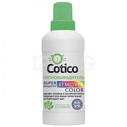 Пятновыводитель Cotico Color суперконцентрированный 500 мл