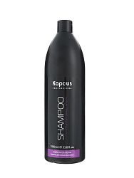 Шампунь для волос Kapous Professional для окрашенных волос 1050 мл Топ