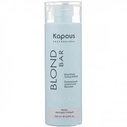 Бальзам для волос Kapous Professional Blond Bar оттеночный питательный Перламутровый 200 мл