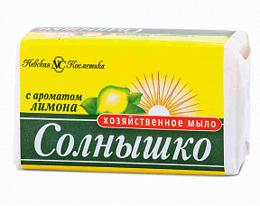 Мыло хозяйственное Солнышко с ароматом Лимона 140 г