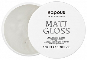 Паста моделирующая Kapous Professional Matt Gloss 100 мл