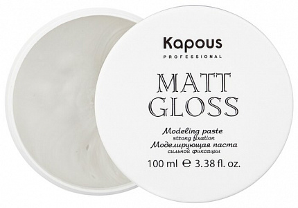 
                                Паста моделирующая Kapous Professional Matt Gloss 100 мл