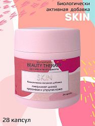 Бад к пище Beauty Therapy Skin Капсулированный пиколинат цинка 28 капсул
