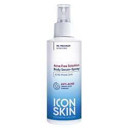 Сыворотка - спрей для тела Icon Skin Re:Program Acne Free Solution с AHA+BHA кислотами Step 4 100 мл