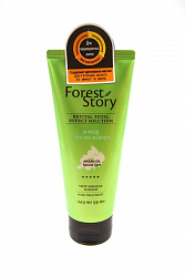 Маска для волос Forest Story для увлажнения и восстановления с аргановым маслом 200 мл