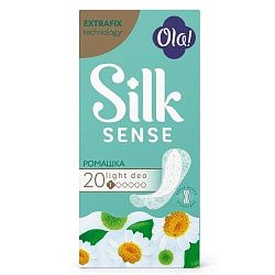 Прокладки ежедневные Ola! Silk Sense Light Deo Ромашка 20 шт