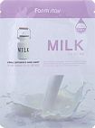 
                                Тканевая маска для лица FarmStay Visible Difference молоко 23 мл