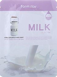 Тканевая маска для лица FarmStay Visible Difference молоко 23 мл