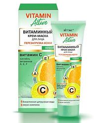 Крем - маска ВiТЭКС Vitamin Active ночная перезагрузка кожи 40 мл