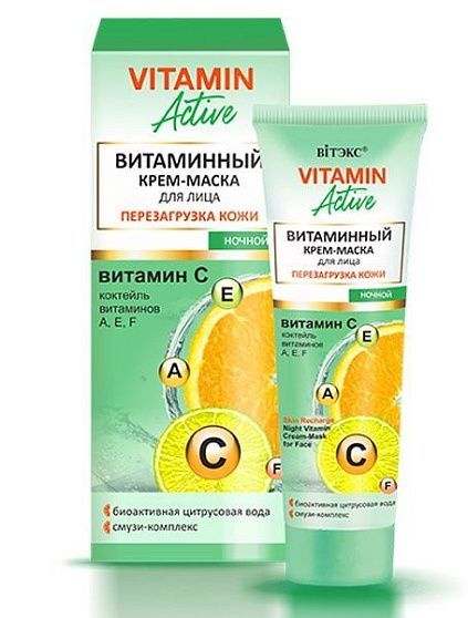 
                                Крем - маска ВiТЭКС Vitamin Active ночная перезагрузка кожи 40 мл