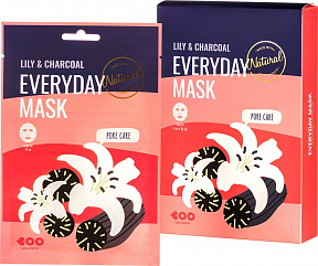 Тканевая маска для лица Dearboo с экстрактом цветов лилии и древесного угля 27 мл