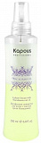 
                                Сыворотка для волос Kapous Professional Macadamia Oil Двухфазная с маслом макадамии 200 мл