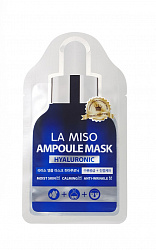 Тканевая маска для лица La Miso ампульная с гиалуроновой кислотой 25 г