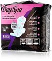 
                                Прокладки гигиенические Day Spa Ultra Dry Super 8 шт