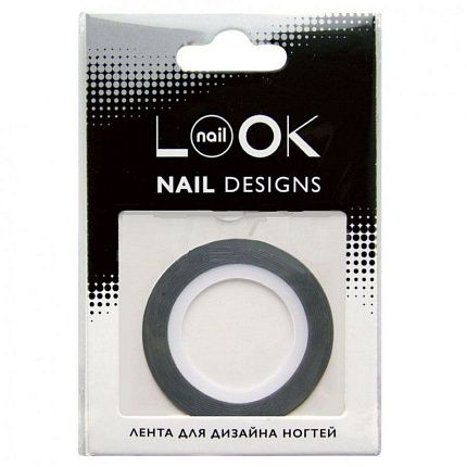 
                                Лента NLOOK 50221 для дизайна ногтей серебро