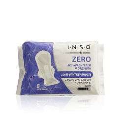 Прокладки гигиенические Inso Zero Super 8 шт