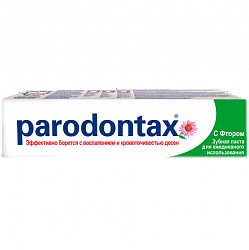 Зубная паста PARODONTAX с фтором 75мл