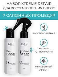 Набор для восстановления волос TaShe professional Xtreme Repair (Шампунь 120 мл + Сывортока 120 мл)